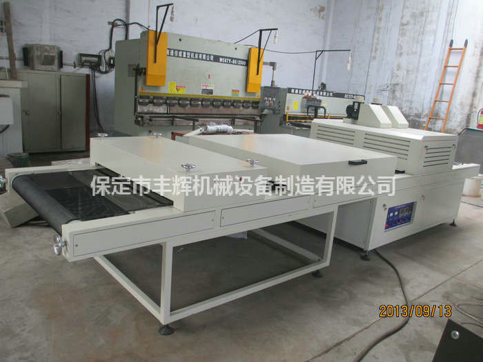 冰花皱纹uv机令人心花怒放,用着就是这么清爽!