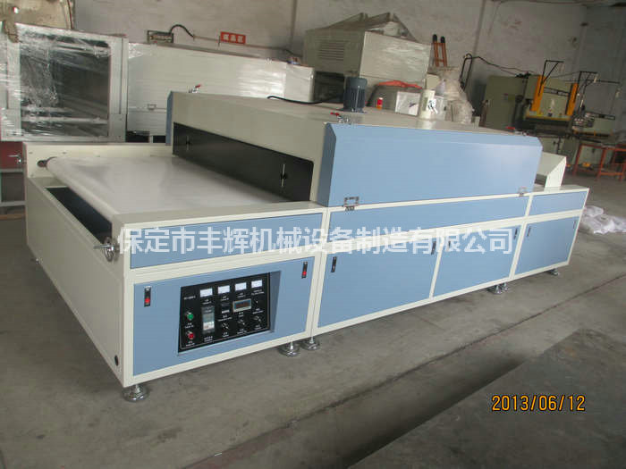 烘干固化隧道炉贴心服务我比谁都想的周到!