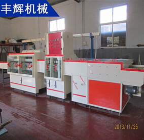 线路板蚀刻机--准确镂空，