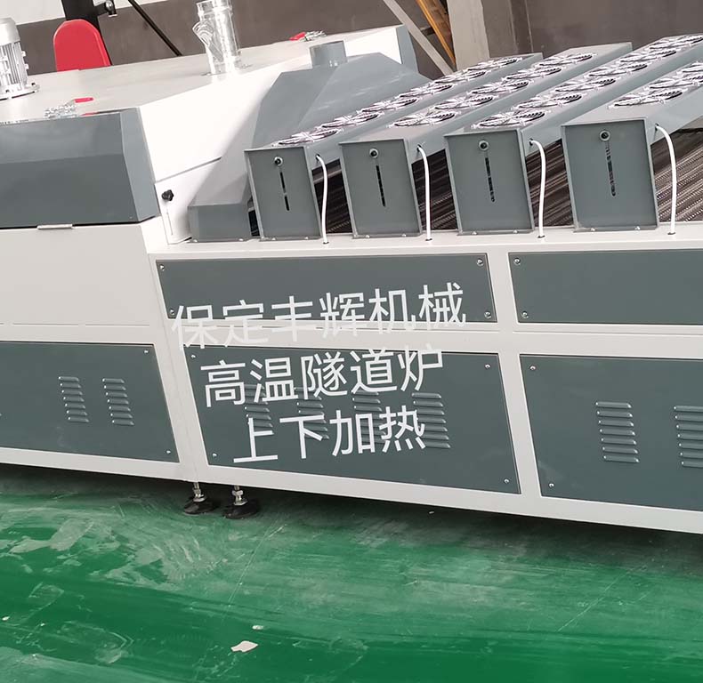 烘干固化隧道炉在工业中的作用