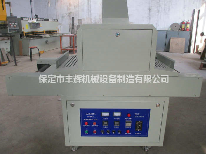 uv光固机的维护周期