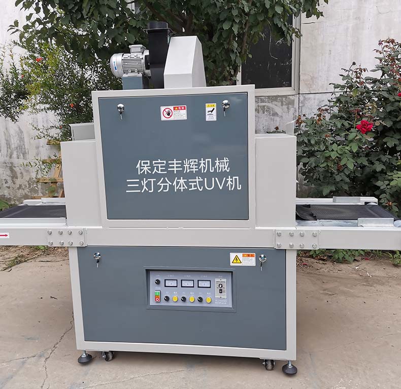 工业UV机：紫外线加持的“快速固化能手”